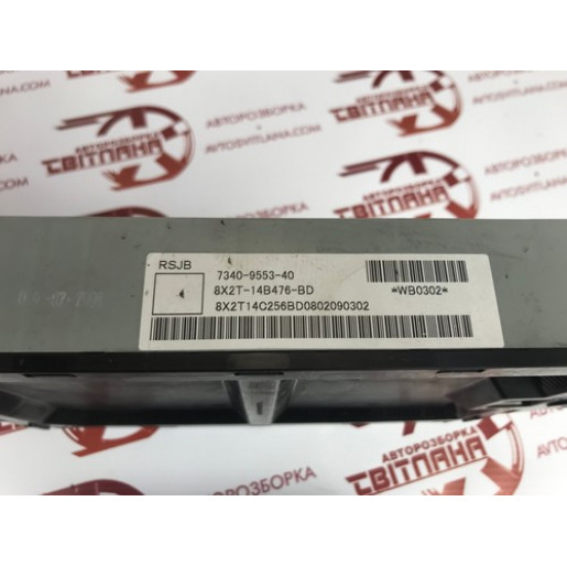 Комплект электроники Jaguar XF 2008-2015 8X2Q12A650KAE
